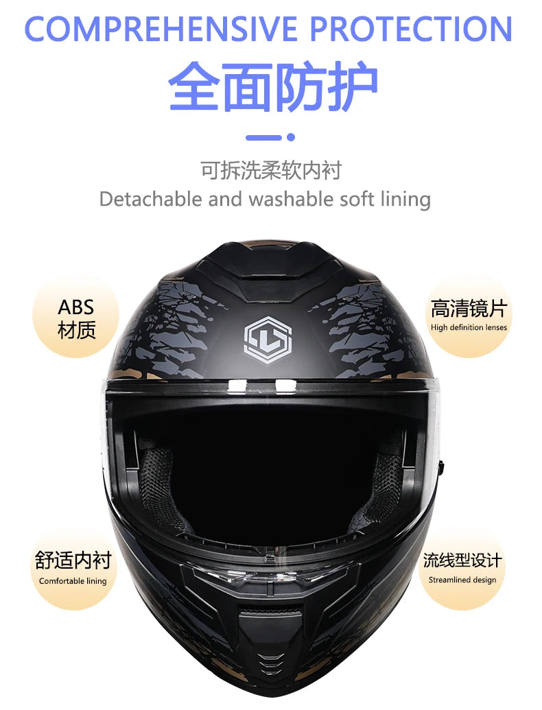 Motorcycle helmet, men's and women's dual lens full face helmet, motorcycle sports car, all season full face helmet