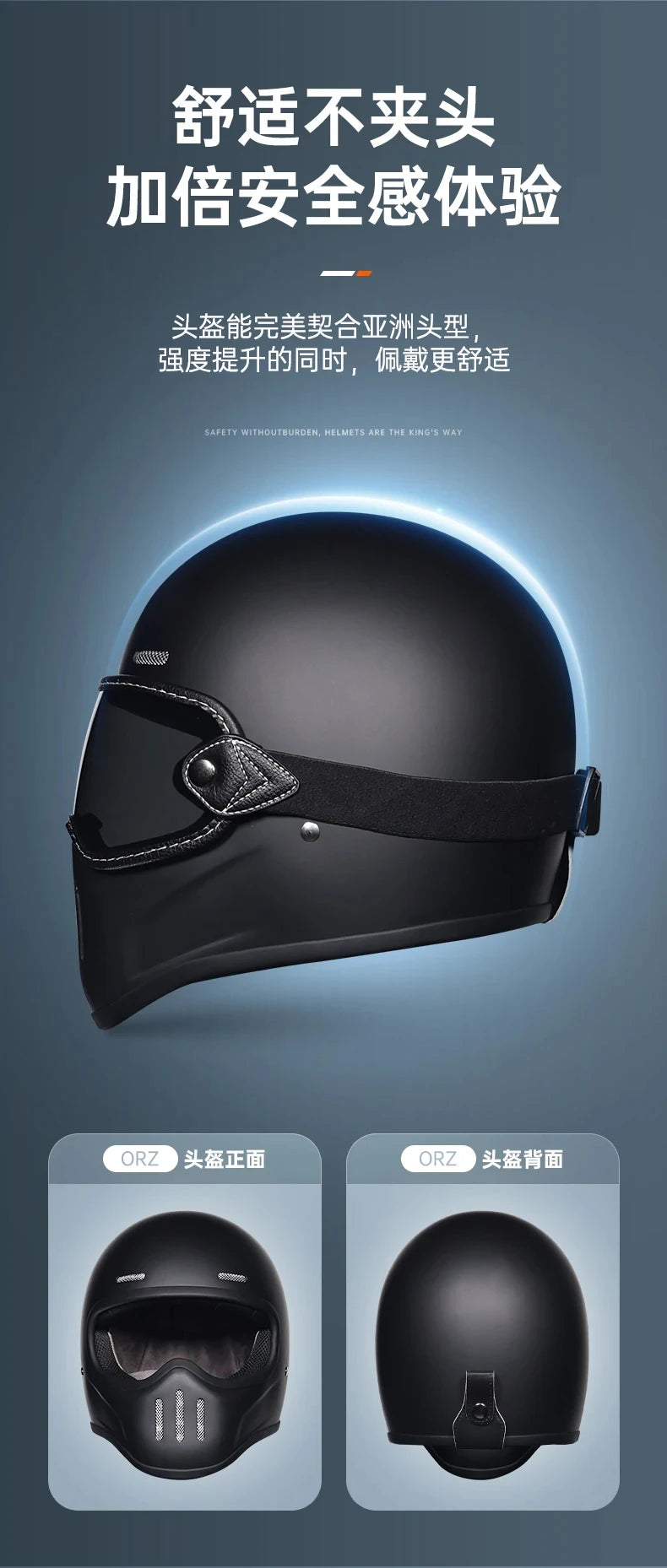 ORZ NEW Motorcycle FBR Full Face Retro Helmet Tokyo Style Motorcycle Casco Moto Japan TT Helmets Fiberglass With Clear Visor