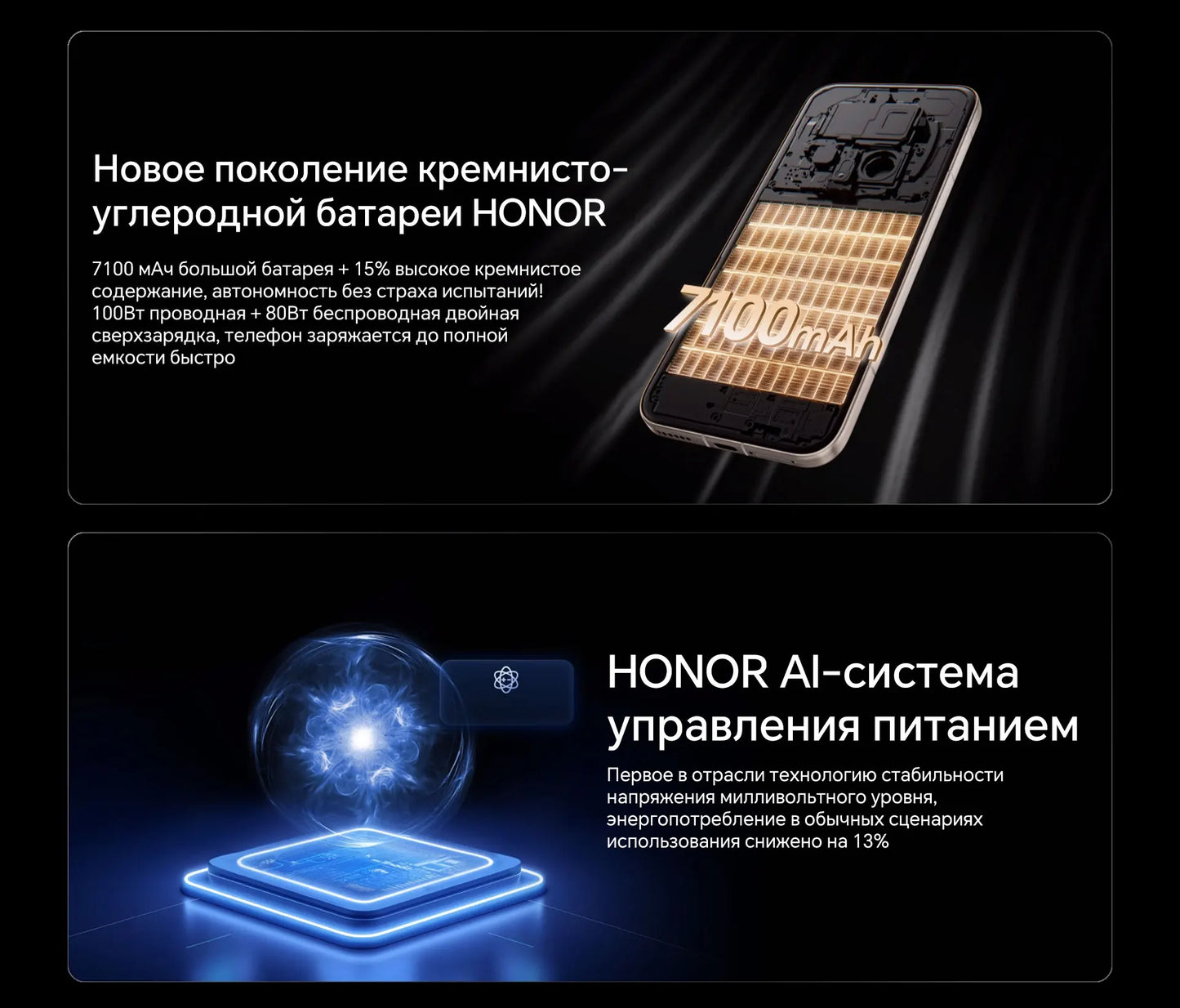 Global Version HONOR Magic8 Pro 5G AI Magic 8 Pro Smartphone Snapdragon 8 Elite Gen 5 6.71'' OLED Screen 7100mAh Battery 100W
