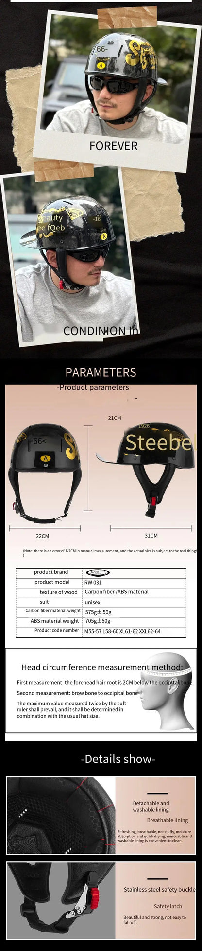 New retro summer motorcycle helmet motorcycle cruising half face helmet anti-collision men lightweight and breathable.