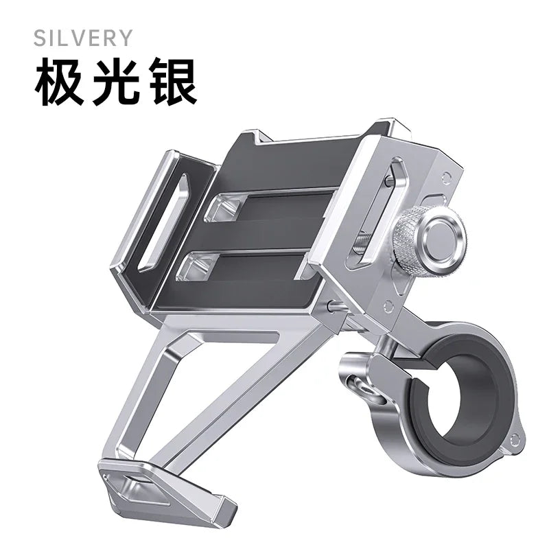 Aluminum Mobile Phone Holder for Motorcycle, Handlebar Bike Phone Mount,Suitable for Cycling, Mountain and Off-road