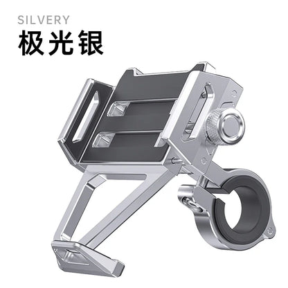 Aluminum Mobile Phone Holder for Motorcycle, Handlebar Bike Phone Mount,Suitable for Cycling, Mountain and Off-road