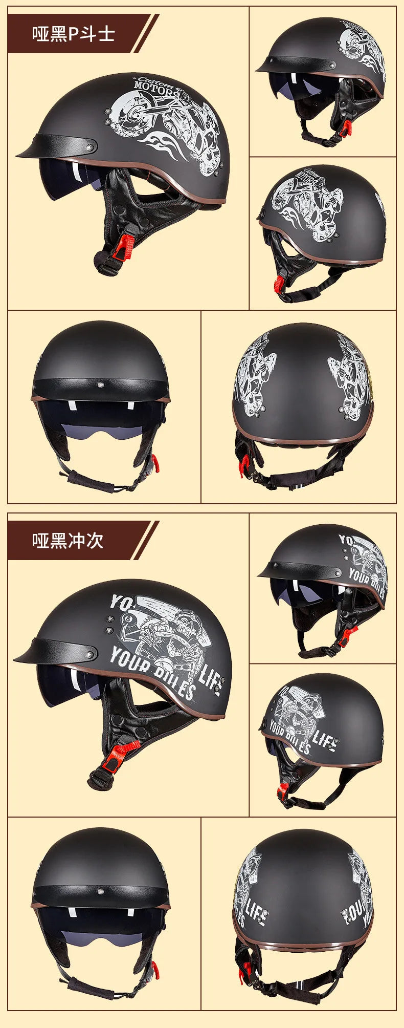 Retro Half Helmet Motorcycle Cruiser Helmet German Style Vintage Casco Moto Open Face Chopper Biker Pilot DOT Capacetes Para