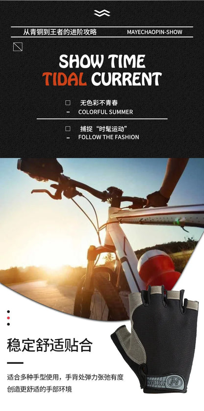 Men Women Gym Gloves Weightlifting Fitness Training Non Slip Palm Protector Breathable Fingerless Bike Bicycle Cycling Gloves