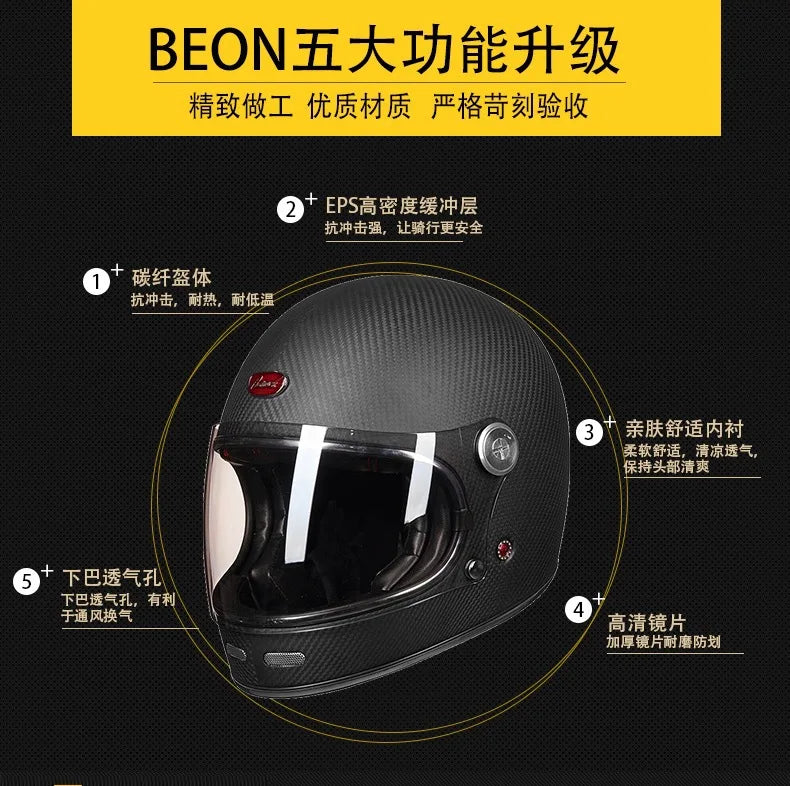 BEON Lightweight Fiberglass Full Face Helmet for Men Women Retro Motorcycles Helmet Cool and Personalized Karting Helmet B510