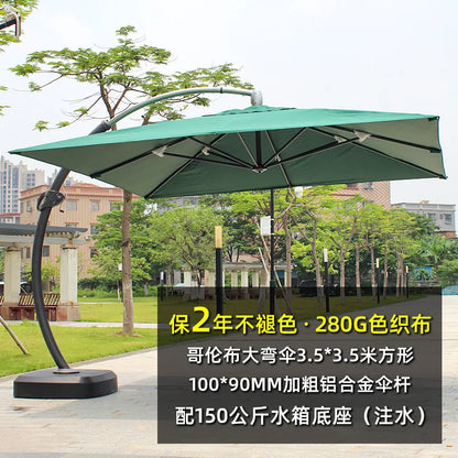 Outdoor Garden Parasol Garden Terrace Large Sun Umbrella