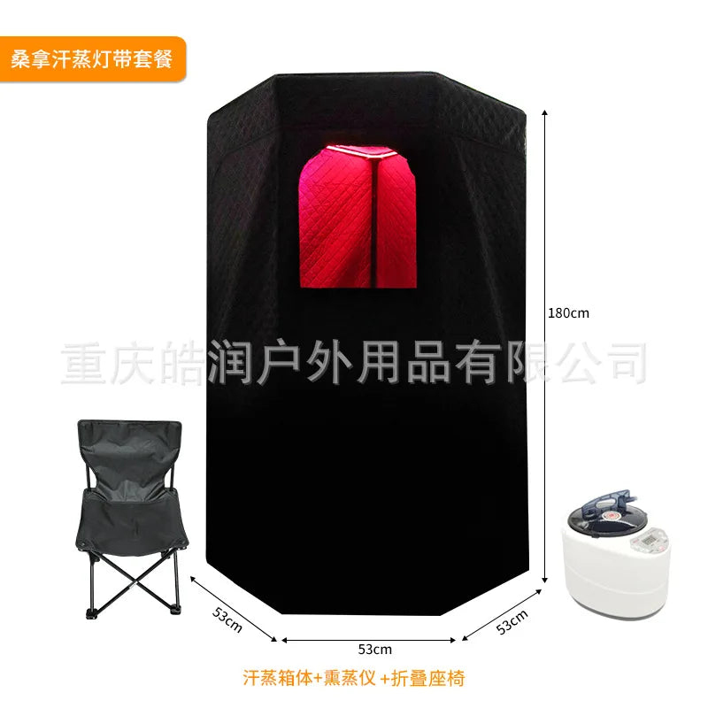 Sauna Room Sweat Steamer Box Household Mobile Folding Sauna Box Sweating Fumigation Dry Steaming Wet Steaming
