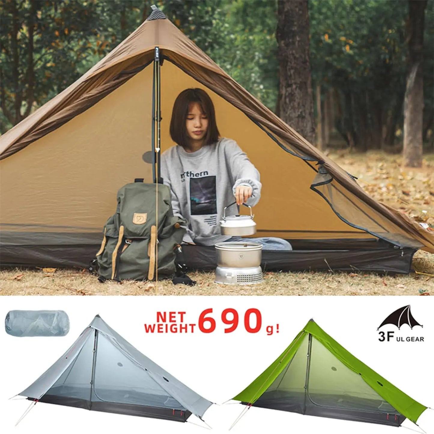 3FULGEAR Lanshan1 Pro Outdoor Ultralight Camping Tent for 1 Person 3/4 Season Professional 20D Nylon Double Sided Silicone Tent