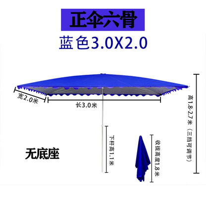 Parasol outdoor stall large sun umbrella rectangular canopy thickened commercial folding square courtyard umbrella sun protectio