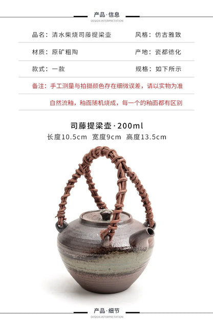 400ml Clear Water Wood-fired Porcelain Lifting Handle Teapot Aesthetic Tea Infuser Pot Tea Maker Kettle With Strainer Teaware