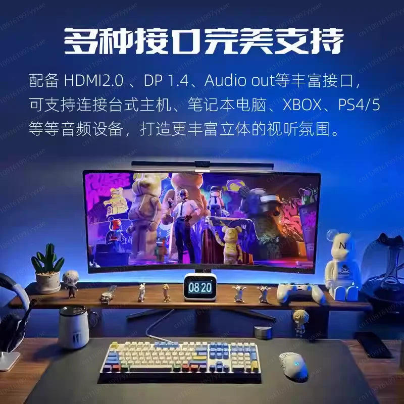New 34-inch hairtail screen monitor quasi-4K165HZ e-sports HVA fast response 21:9 large curved screen