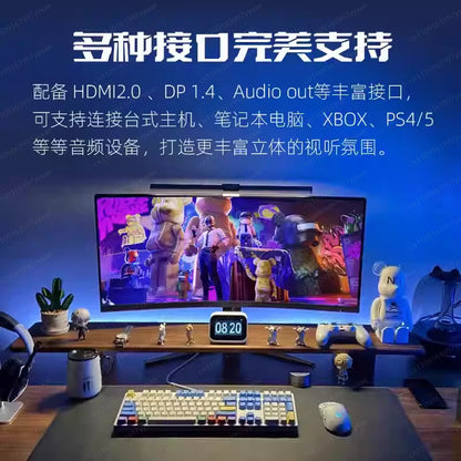 New 34-inch hairtail screen monitor quasi-4K165HZ e-sports HVA fast response 21:9 large curved screen