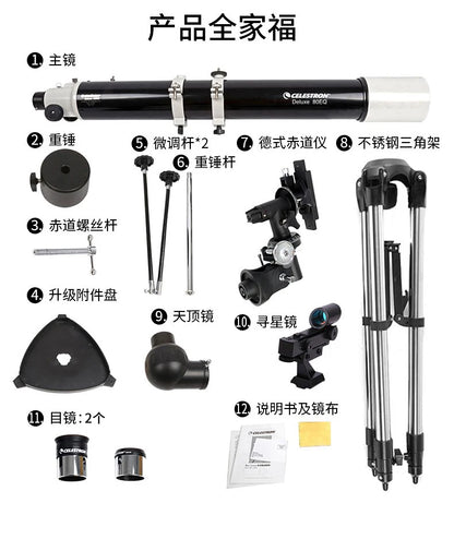 Celestron Astronomical Deluxe 80DX 80EQ Refractor Telescope EQ2 Equatorial Professional Star Watching Easy Setup 81048