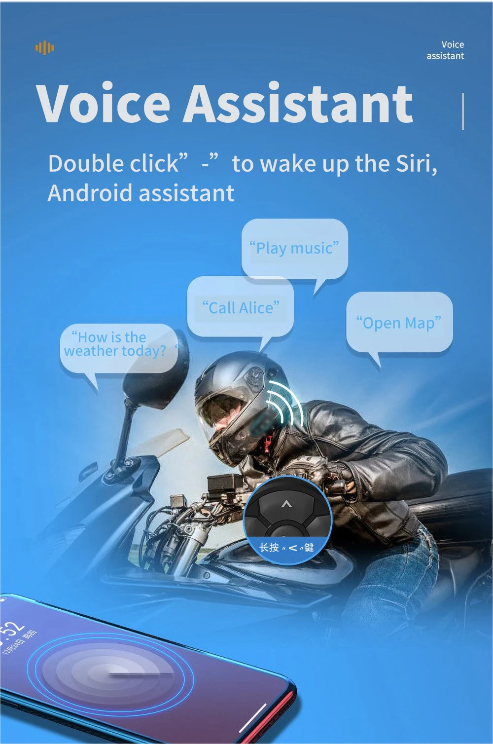 Wireless Remote Control for Motorcycle Helmet Earphone Bluetooth-compatible5.3 Bike Handlebar Media Controller Buttons