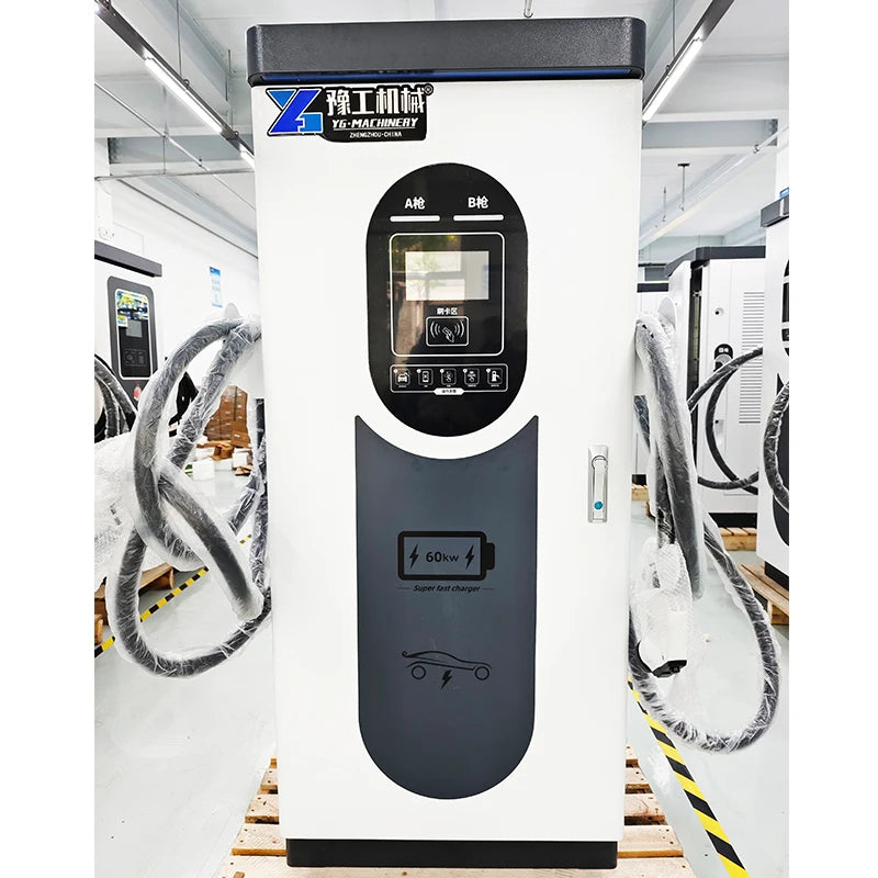 Car Charging Station 20kw Level 3 Customized Electric Bus Charger 30kw 50kw 60KW 100KW 120KW Fast DC EV Car Charging Station
