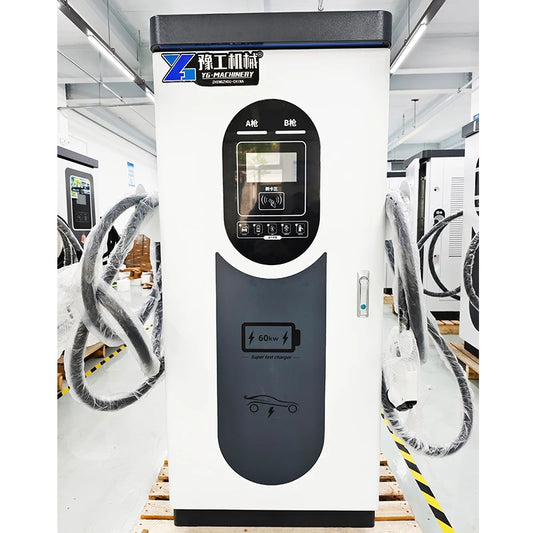 Car Charging Station 20kw Level 3 Customized Electric Bus Charger 30kw 50kw 60KW 100KW 120KW Fast DC EV Car Charging Station