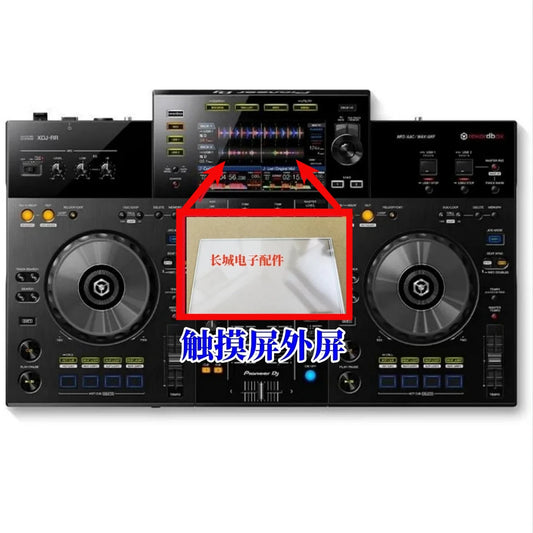 Pioneer XDj1000/CDJ2000NXS2/XDJXZ/RR/Rx Disc Exterior Touch Screen Controller/Pad