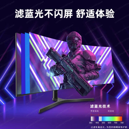 New 34-inch hairtail screen monitor quasi-4K165HZ e-sports HVA fast response 21:9 large curved screen