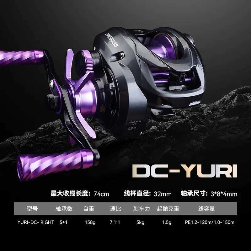 BEARKING YURI-DC Baitcasting Reel 5+1BB 7.1:1 158g Carbon Frame G1 Aluminum Gear Intelligent DC Brake Felt Drag Washer