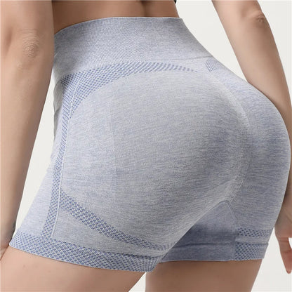 Seamless Shorts High Waisted Elastic Peach Hip Sports Yoga Pants Tight Fitting Quick Drying Fitness Pants for Women Sweatpants
