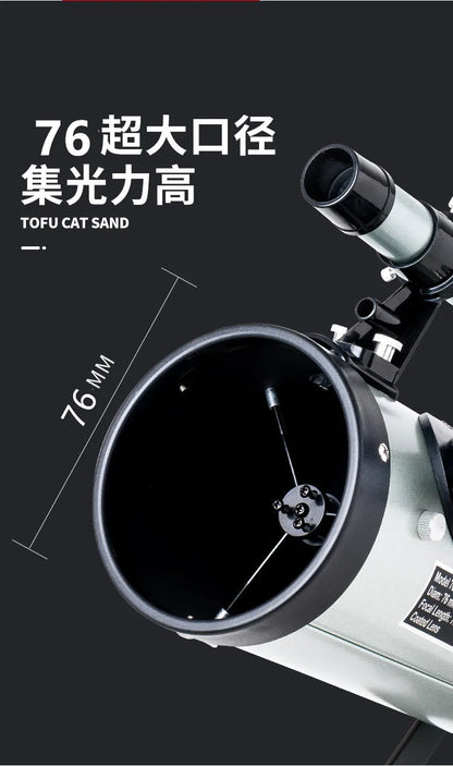 Large Aperture Astronomical Telescope with High Magnification and High-definition Outdoor Professional Space Observation F70076