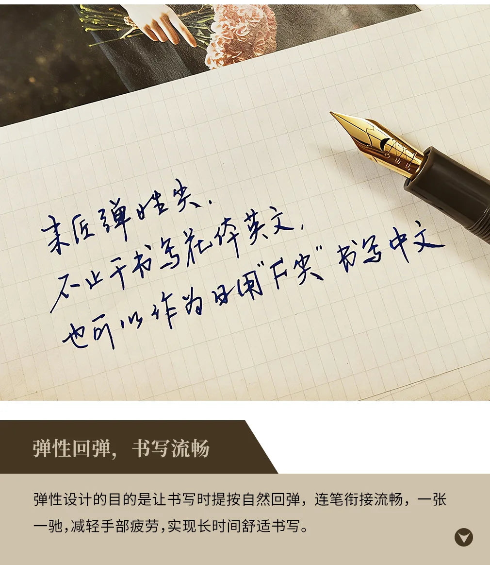 New MAJOHN P139 P138 P136 Classic Flex Nib Fountain Pen  Flexes Nib Pen Softness Flexare Business Modification Writing Pen ES ER