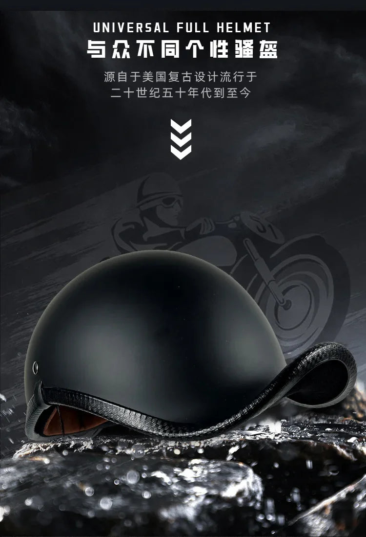 Retro Motorcycle Half Helmet Fashion Bailer for Scooter Safety Helm Spring Summer Capacetes De Moto