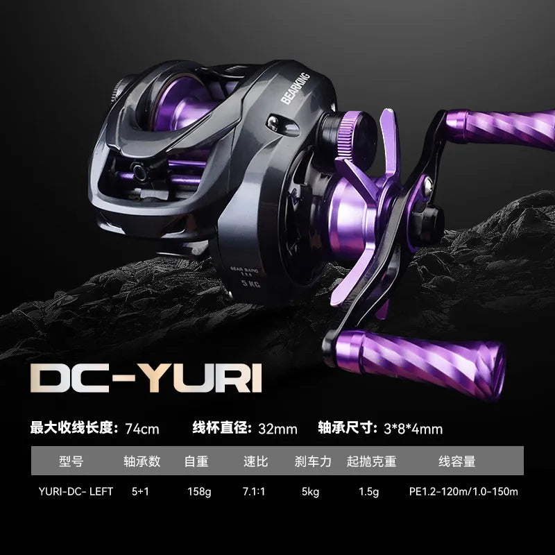 BEARKING YURI-DC Baitcasting Reel 5+1BB 7.1:1 158g Carbon Frame G1 Aluminum Gear Intelligent DC Brake Felt Drag Washer