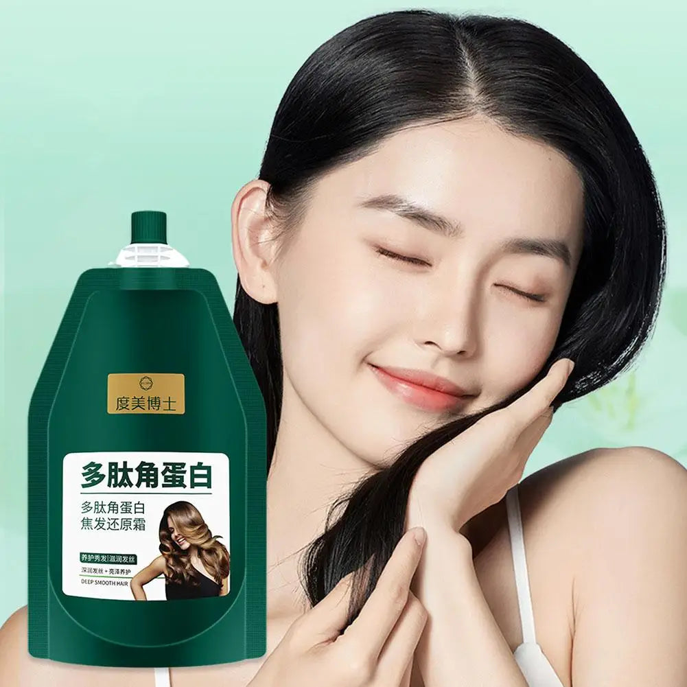 1/2pcs 250g Keratin Hair Mask Polypeptide Keratin Hair Restoring Cream Repair Dry Damaged Hair Treatment Burnt Hair Care Cream