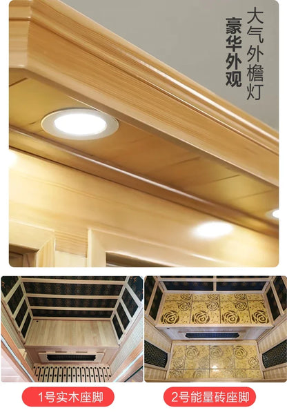 Sweat steam room household sauna room Tomalin sweat steam box energy module far infrared light wave room dry steamer