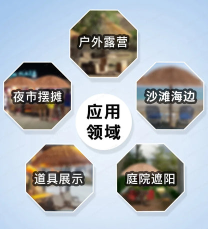 Hot-selling outdoor shading simulation straw garden decorative umbrella can be turned to sunscreen sun umbrella