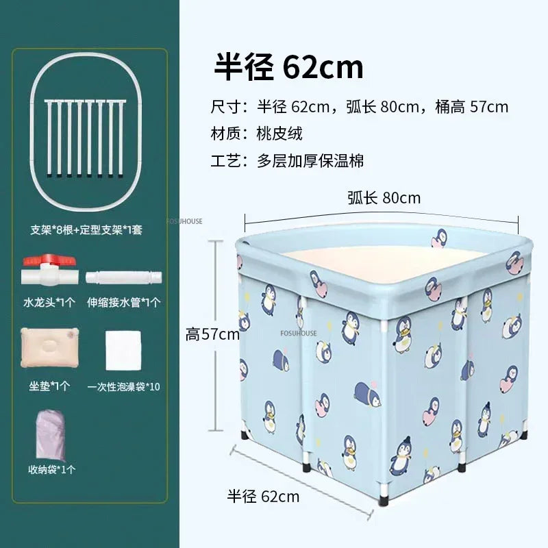 Household Triangular Bathtub Foldable Bath Bucket Swimming Pool Dual-use Portable Steam Sauna Fan-shaped Bath Barrel