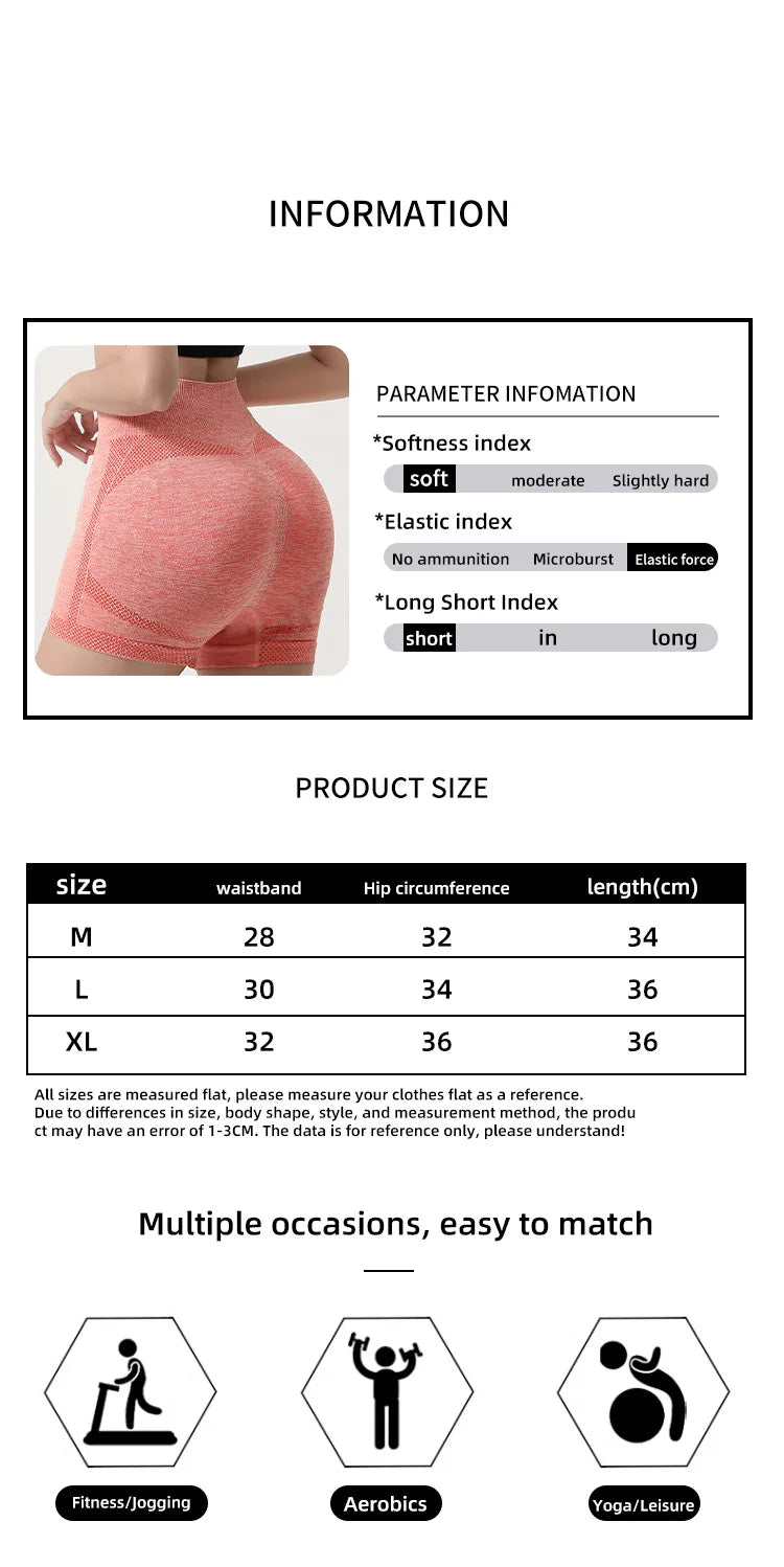 Seamless Shorts High Waisted Elastic Peach Hip Sports Yoga Pants Tight Fitting Quick Drying Fitness Pants for Women Sweatpants