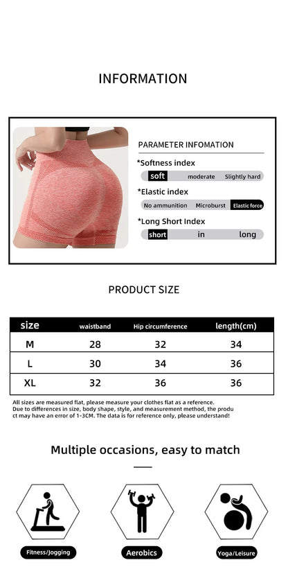 Seamless Shorts High Waisted Elastic Peach Hip Sports Yoga Pants Tight Fitting Quick Drying Fitness Pants for Women Sweatpants