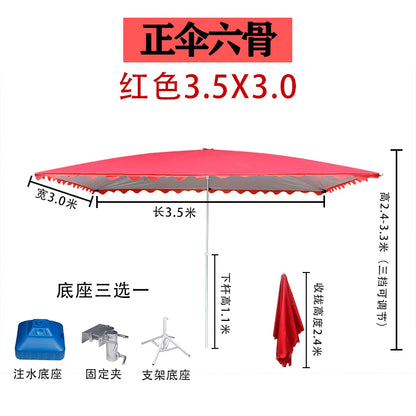 Parasol outdoor stall large sun umbrella rectangular canopy thickened commercial folding square courtyard umbrella sun protectio