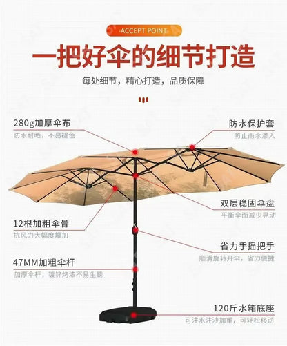 -Three-headed Parasol Outdoor Courtyard Leisure Umbrella With Big Umbrella Set Outside And Big Umbrella Stall Outdoor Garden