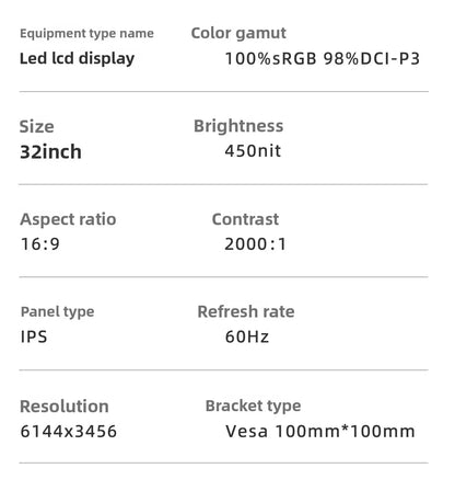6K/4K monitor 32 ,27inch bezel MAC high definition external gaming computer LG mirror screen design photography vertical screen