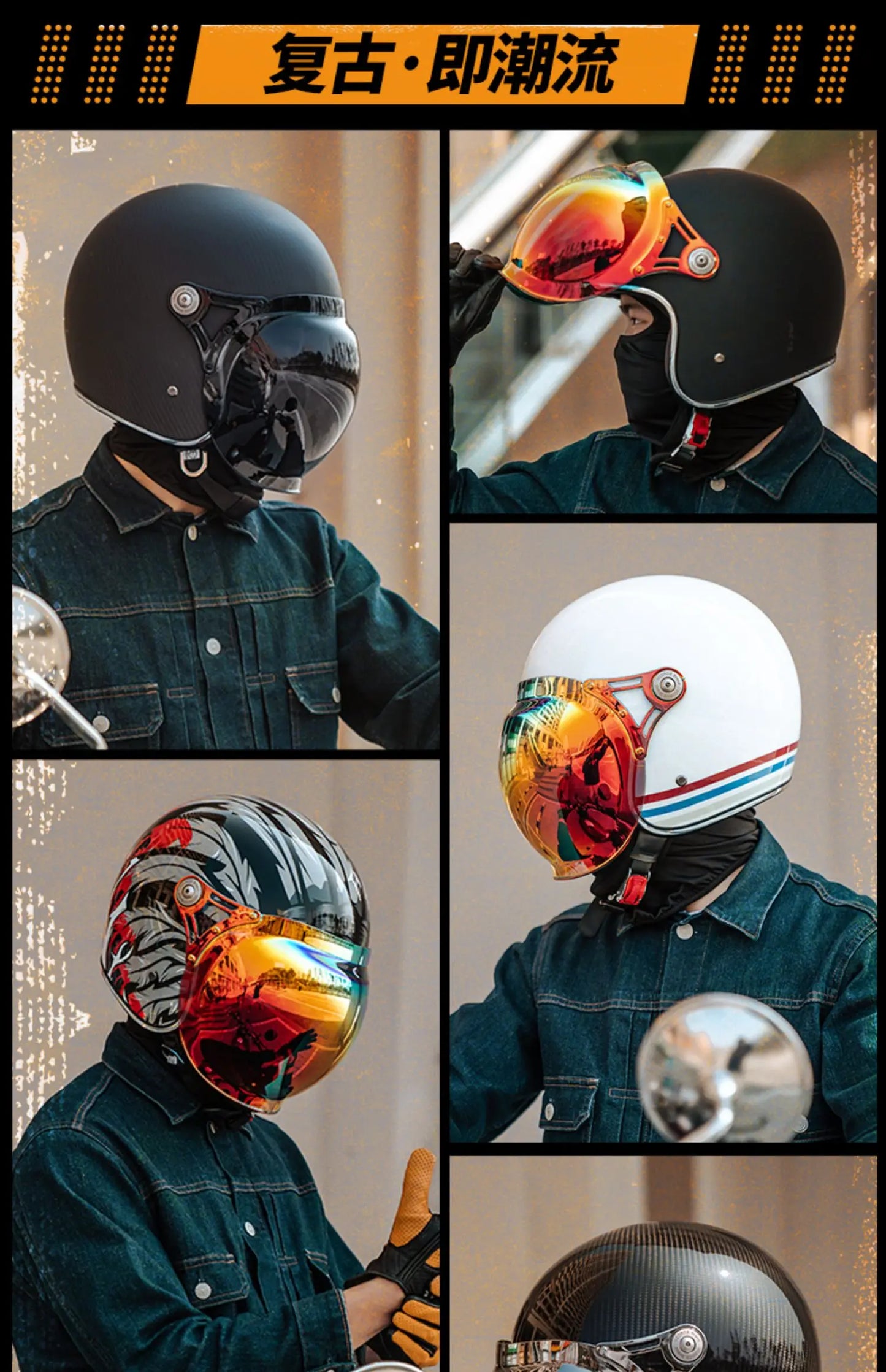 VCOROS Carbon fiber Retro Motorcycle Helmet Half Open face helmet fiberglass Cascos para motos DOT Certification