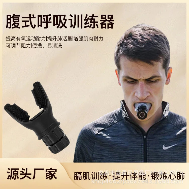 Portable Breathing Trainer Lung Capacity High Altitude Respiratory Exercise Equipment Silicone Mouthpiece Outdoor Fitness Tool