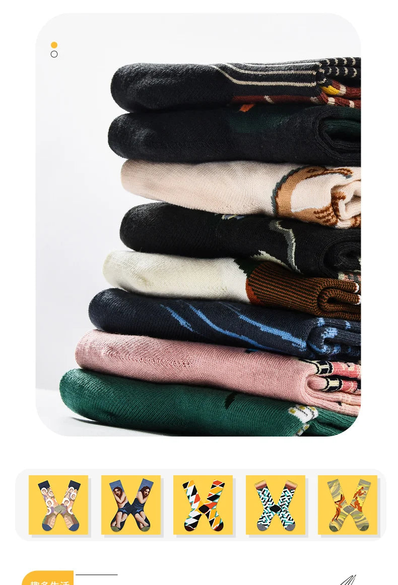 2024 Autumn and winter new socks female French plant series in high tide women's socks  designer socks