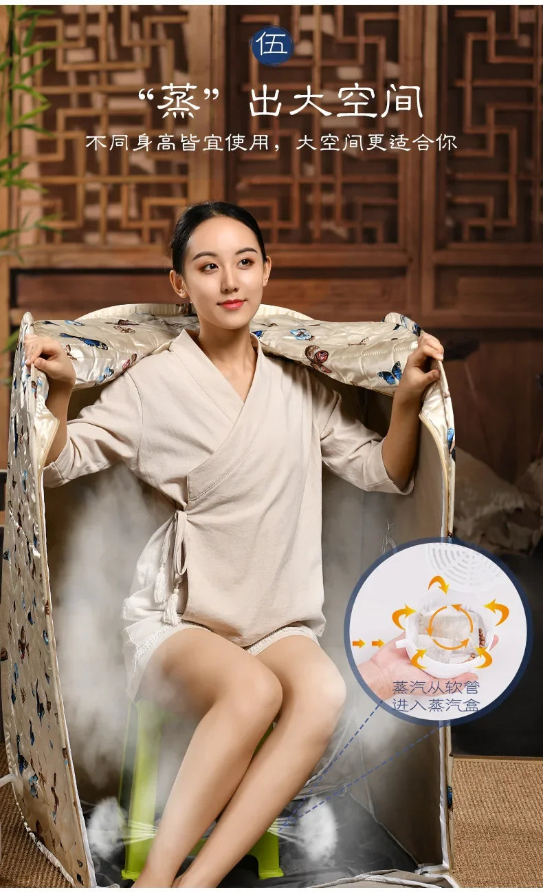 Sweat Steaming Box Household Single Steam Sauna Bath Box Sweating Whole Body Fumigation Machine Foldable Box US JP
