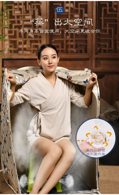 Sweat Steaming Box Household Single Steam Sauna Bath Box Sweating Whole Body Fumigation Machine Foldable Box US JP
