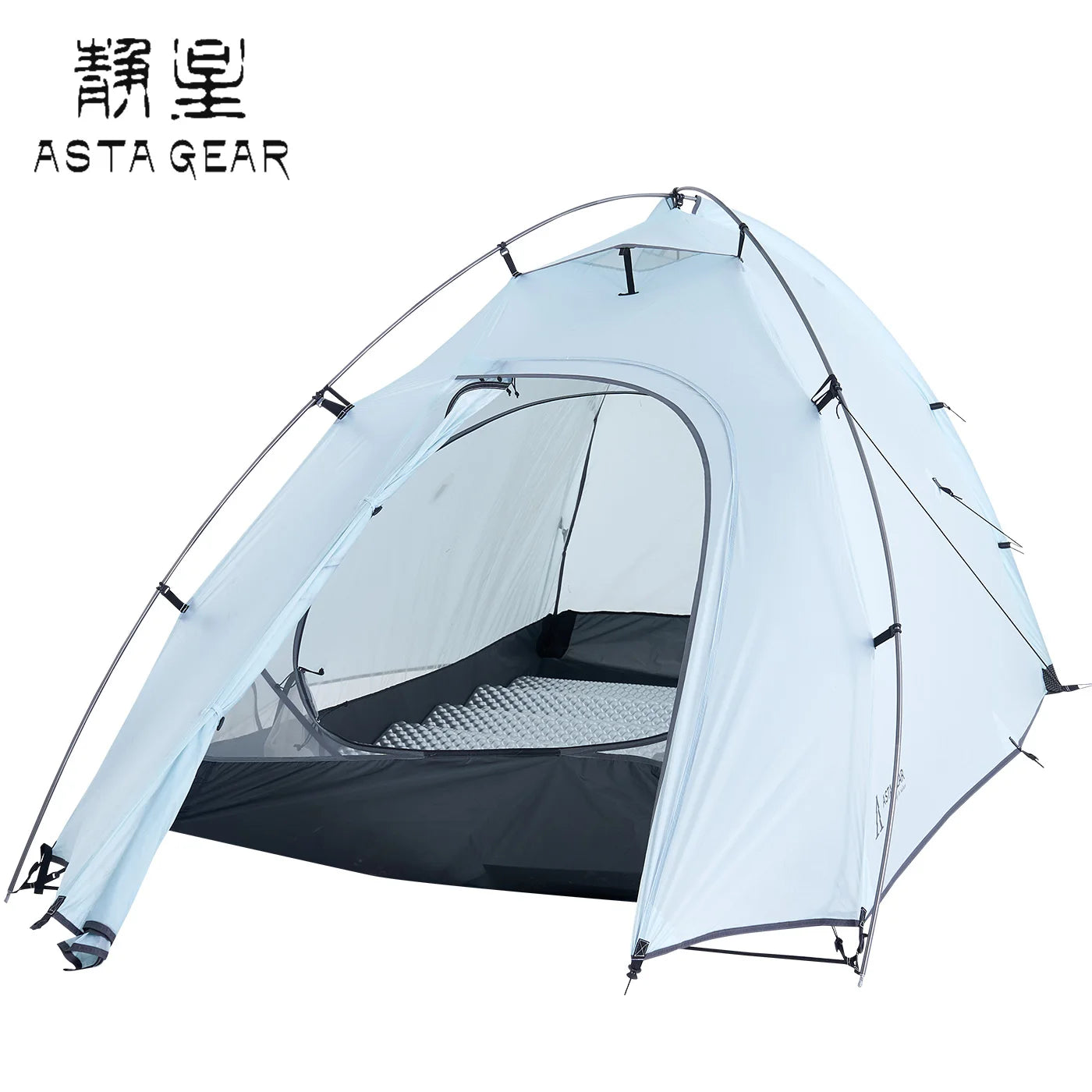 ASTA GEAR Qiusuo 2P Ultralight Tent Outdoor Camping Self-standing Tent 10D Nylon Waterproof Windproof Hiking Mountaineering