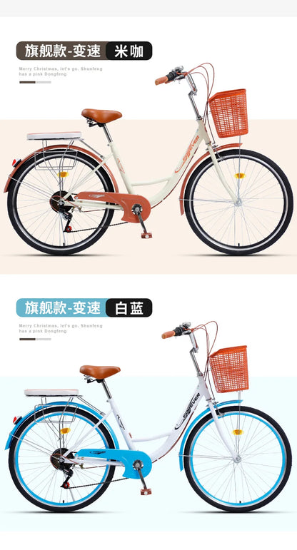 Cycling City 24/26 inch men's and women's bicycles light commuting ladies' student bikes leisure bicycles 2023