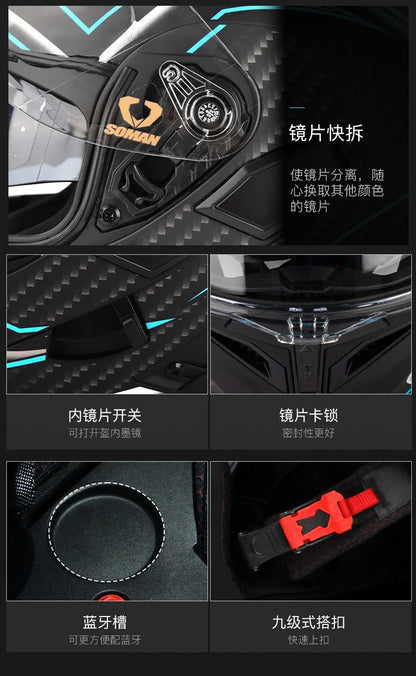SOMAN Modular Helmet Flip Full Face Motorcycle Helmet Dual Visor Lens Racing Casco casque moto approved 오토바이핼멧