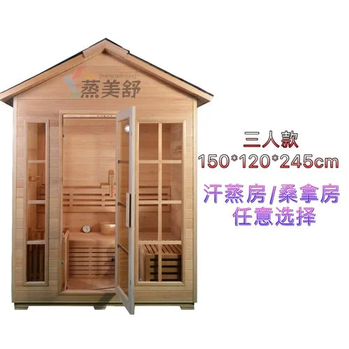 Home Outdoor Sauna Room Sweat Steaming Steam Sweating Wet Steaming  Far Infrared Courtyard Outdoor Sweat Steaming Room