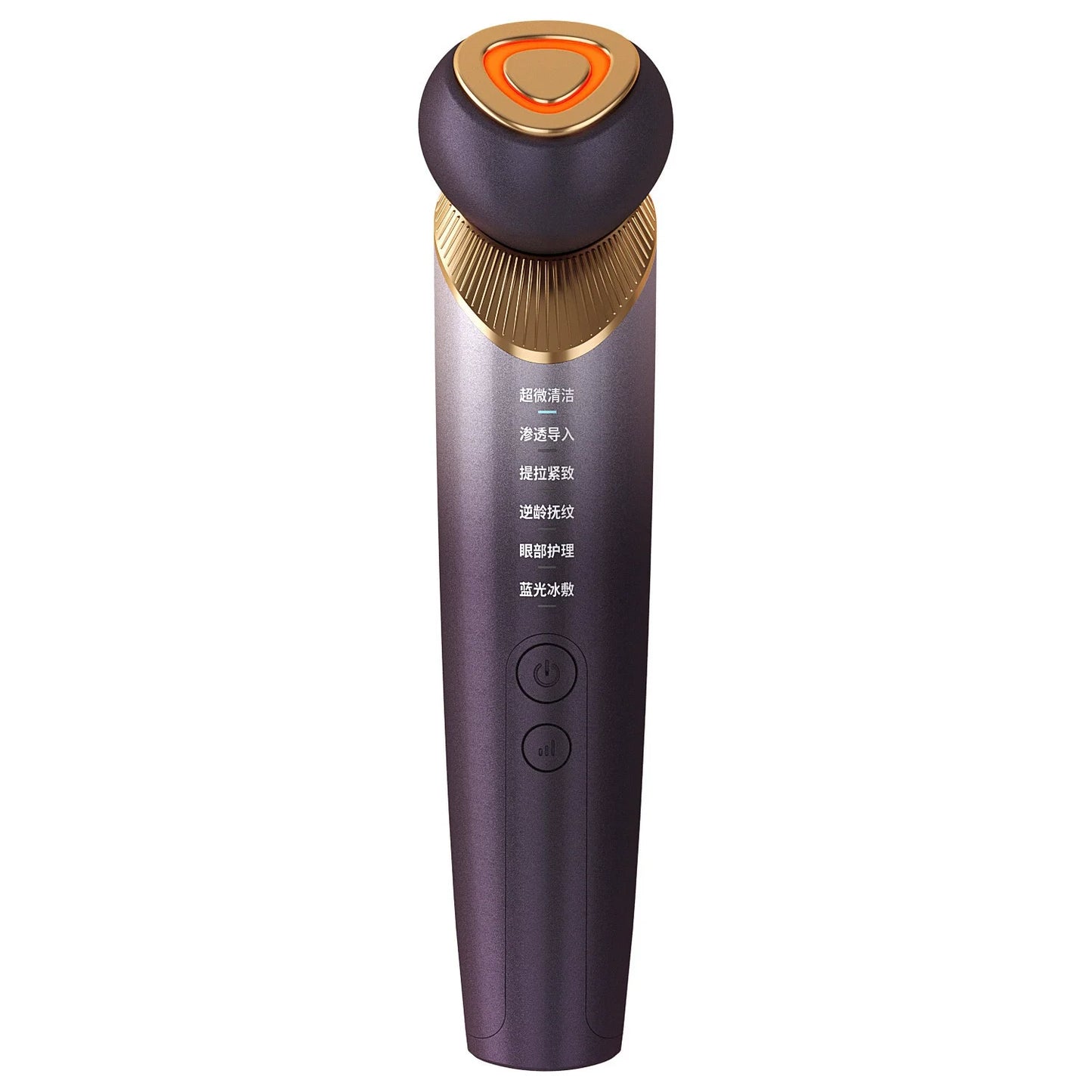 Face Beauty Device Facial Massager Cleansing Import Export Machine Skin Tightening Lifting Anti Aging Wrinkle Removal for Face E