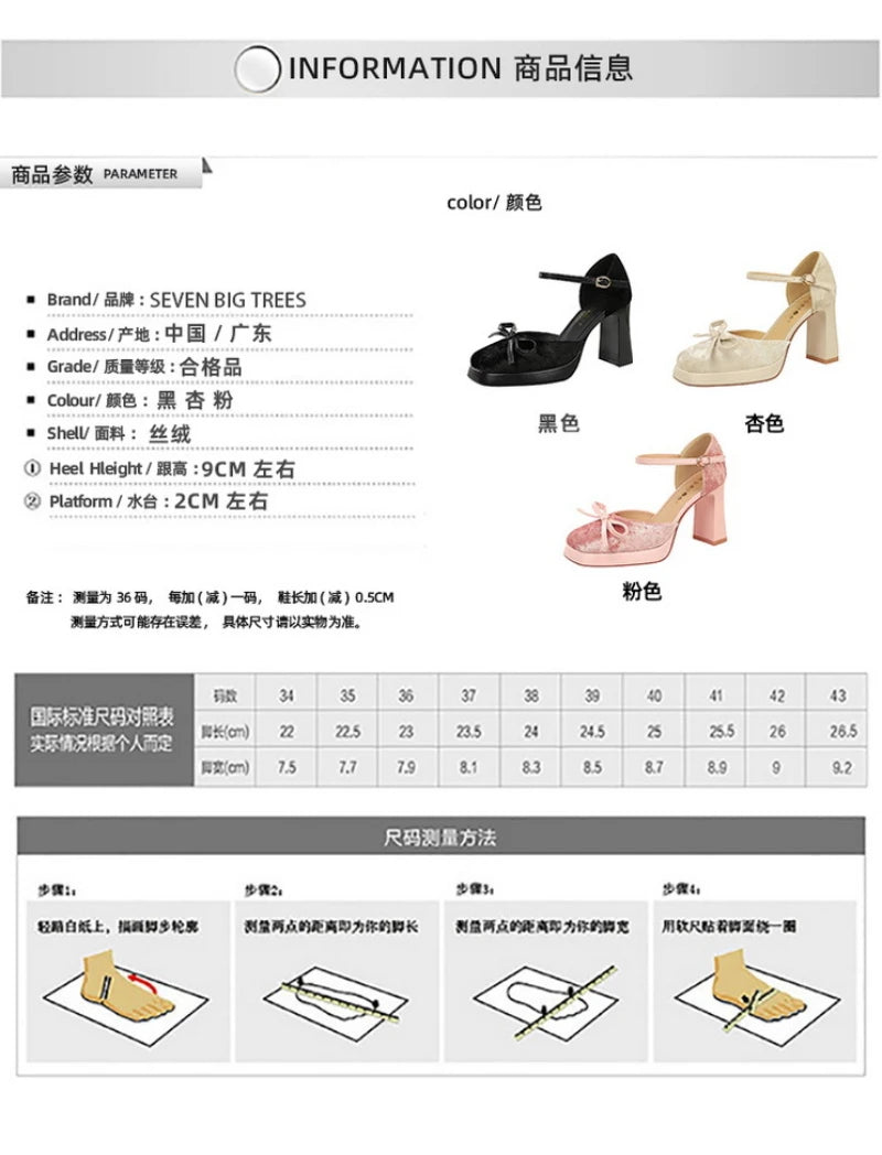 Velvet Platform Ankle Strap High Heels With Bow Block Heel Party Prom Evening Formal Comfortable Thick Heel Closed Toe Sandals