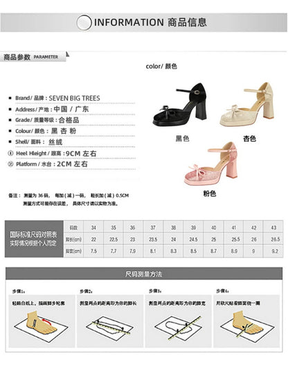 Velvet Platform Ankle Strap High Heels With Bow Block Heel Party Prom Evening Formal Comfortable Thick Heel Closed Toe Sandals