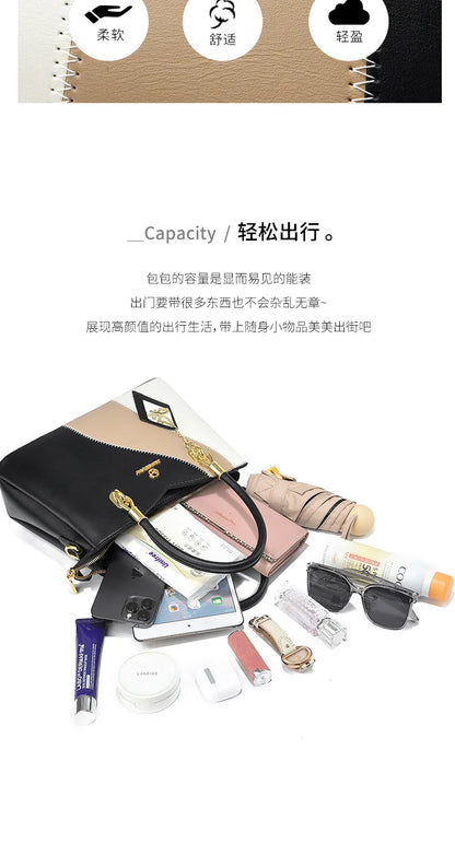 2024 New Three Color Combination Women's Handbag Large Capacity Soft Leather Shoulder Bag Fashion Elegant Women's Crossbody Bag